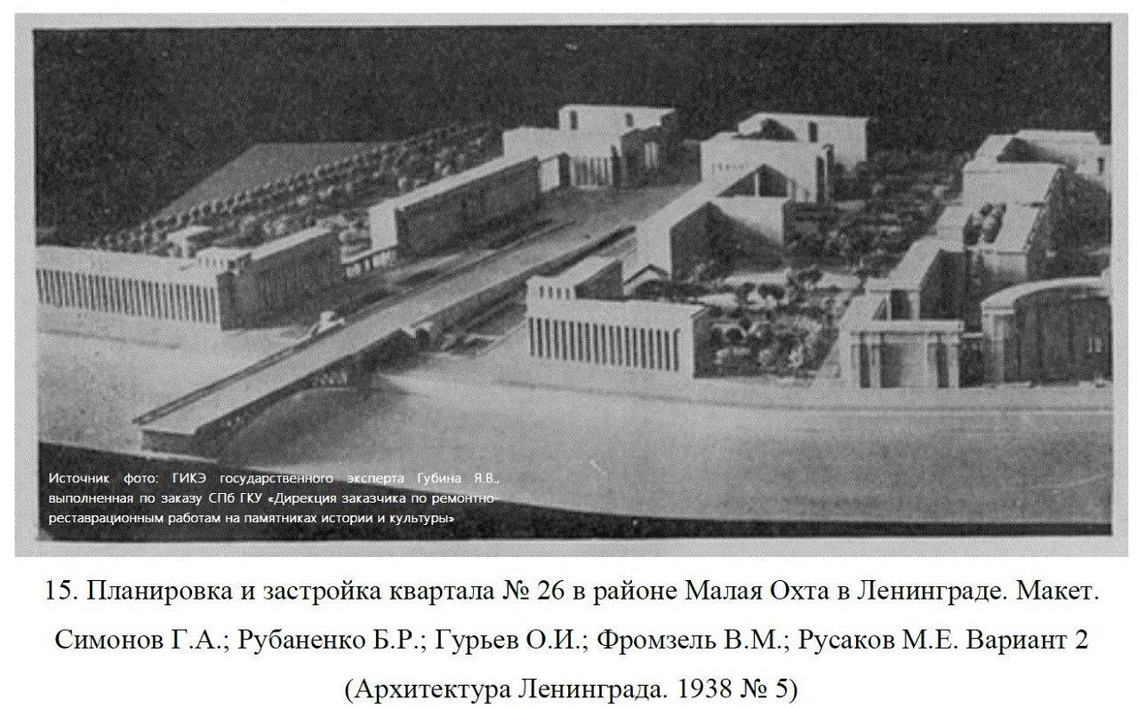 Здание военно-морской академии имени адмирала Кузнецова признали  региональным памятником